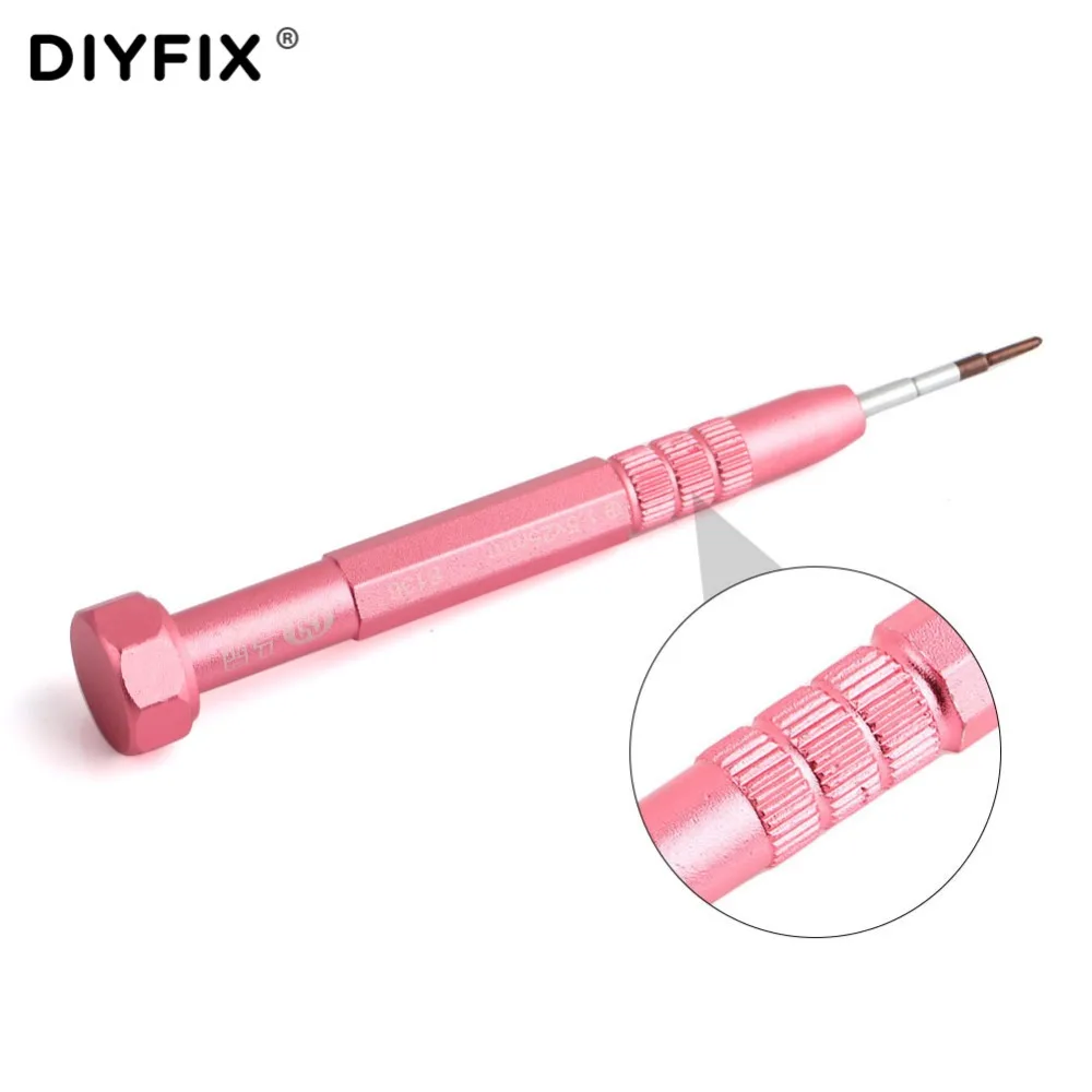 screwdriver (5)