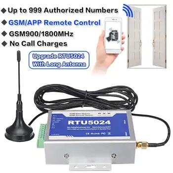 

RTU5024 GSM Gate Opener Relay Remote Controller Wireless Door Access Switch for Parking Systems with 300cm Antenna 900/1800Mhz