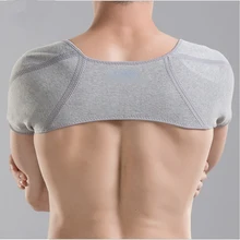 YINGTOUMAN дышащие бамбуковые древесные волокна наружные подплечники Подушка под плечи Задняя накладка ремни односторонние ремень безопасности wrap