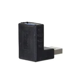 Новый горячий USB 3,0 мужчина к женскому адаптеру расширение 90 градусов адаптер с прямым углом штекер с женскими концевыми точками вверх NV99