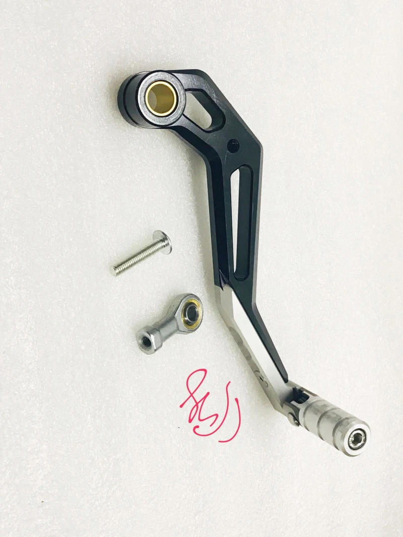 

Adjustable shift lever, shift lever for Suzuki V-Strom 650 2011-2019