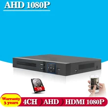 4 Channel AHD DVR AHDNH 1080P/1080N/960P/720P/960H Security CCTV DVR 4CH Mini Hybrid HDMI DVR Support IP/Analog/AHD Camera