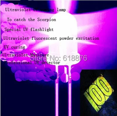10PCS 5mm Round 365nm Ultra Violet UV LED Lamp Diode