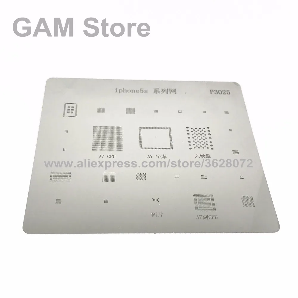 Для iPhone 5S BGA трафарет A7 CPU RAM Wifi Nand Flash Baseband усилитель мощности аудио IC реболлинг чип