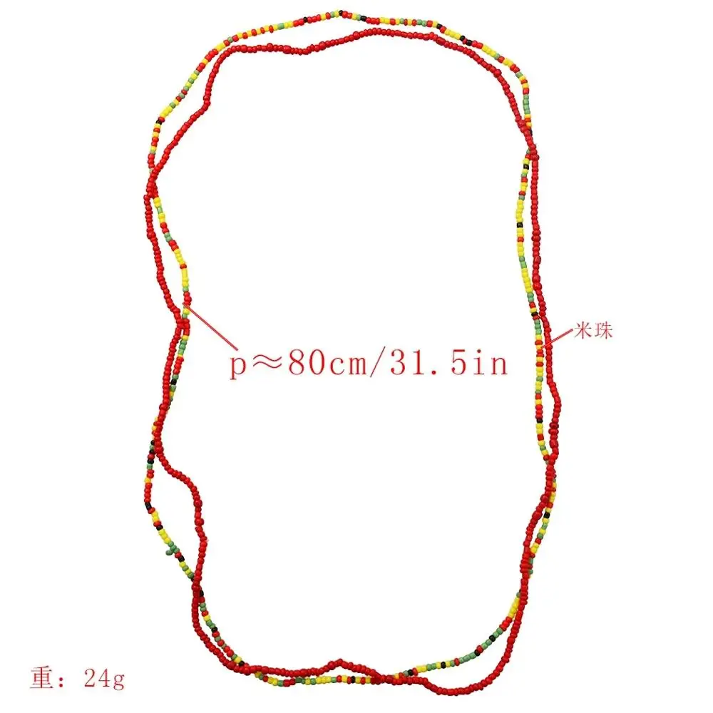 Африканская поясная бусина Boehmian Этническая двойная прядь массивная цепь тела Смола бисером живот Талия цепь Сексуальная племенная бижутерия
