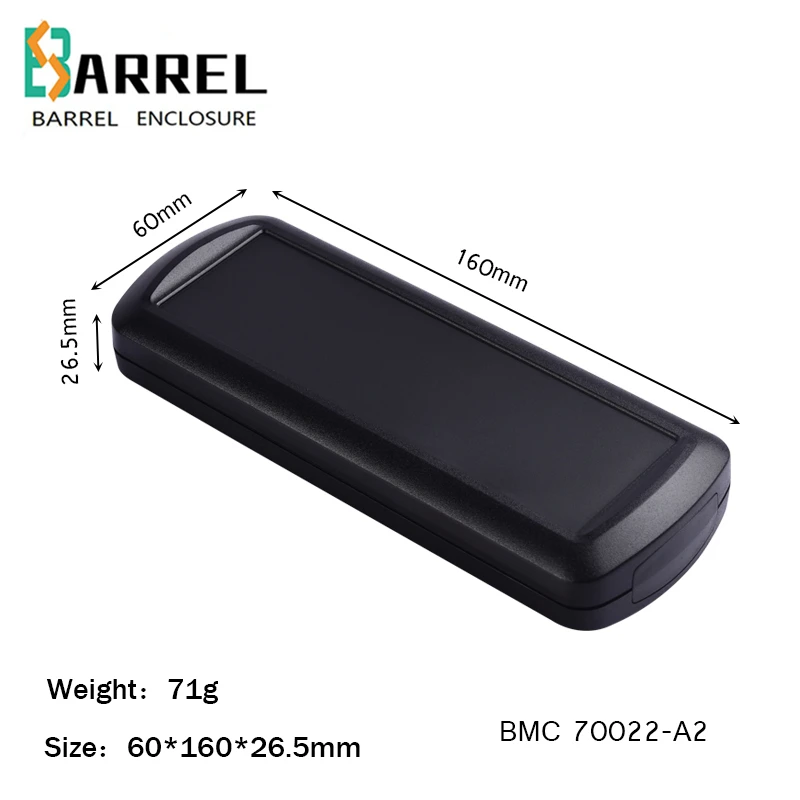 BMC 70022-A2