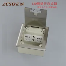 Одностворчатая Встраиваемая напольная коробка