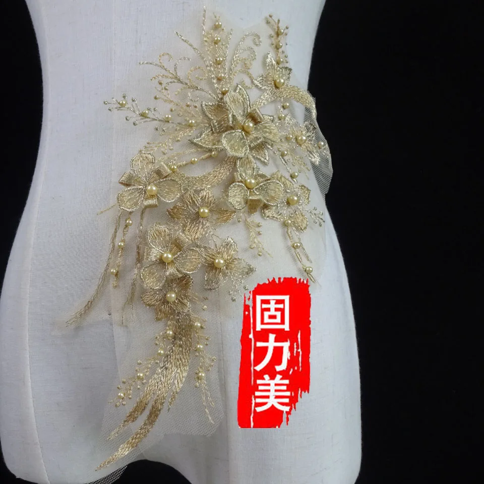 

1pc 3d flower pearl beaded Embroidered dress glitter decorative patch lace applique black pink gray gold champagne deep blue