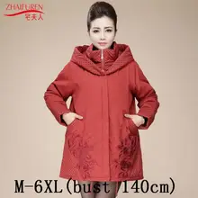 Plus size 2016 chinese jaket women parka winter coat women jacket fur chaqueta mujer manteau femme abrigos mujer doudoune femme