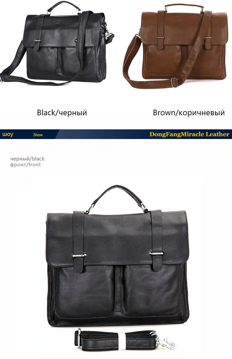 DongFang Miracle Vintag мужской портфель из натуральной кожи, деловые сумки на плечо, качественные стильные брендовые сумки, сумка-тоут для мужчин