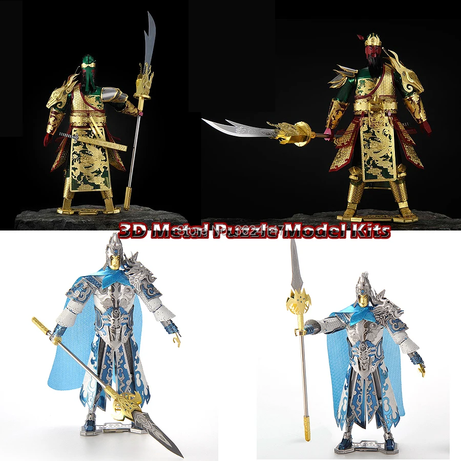 3D металлические наборы моделей пазлов Guan Yu и Zhao Zilong строительных прочный