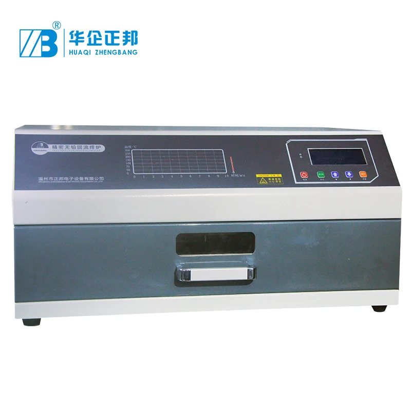 

ZB5040HL Infrared IC Heater,Desktop Reflow Oven,IR Soldering Station PCB Hot Reflow Oven