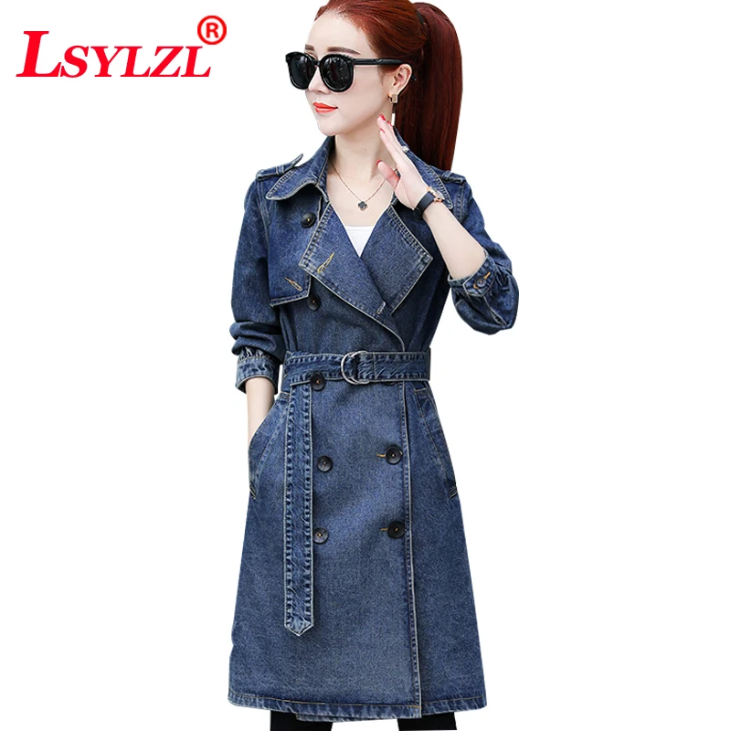 LSYLZL8-8