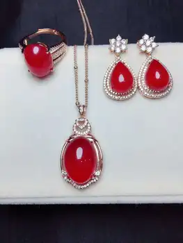 

C80#925 silver inlaid natural chalcedony set, the jade face is clean and translucent