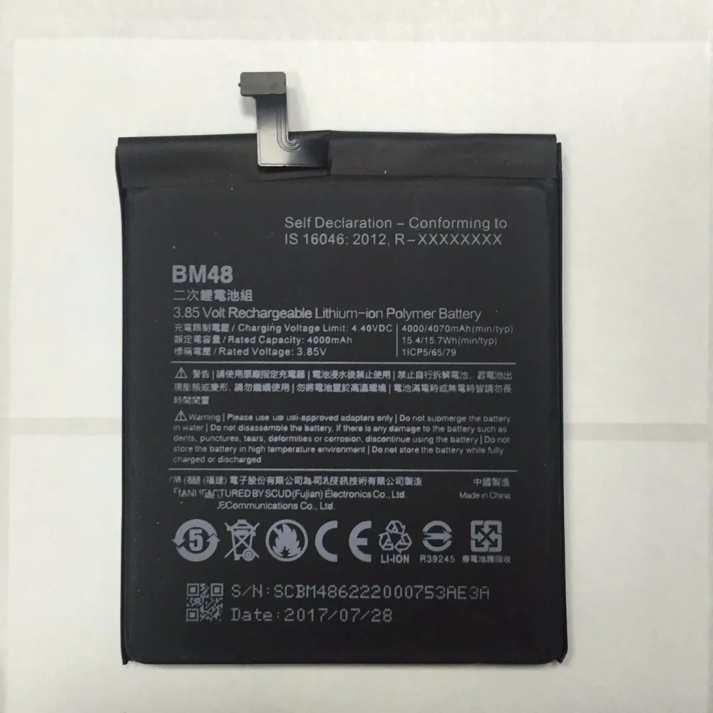 Новый аккумулятор 3 85 V 4000mAh BM48 для Xiaomi Mi Note 2 | Мобильные телефоны и аксессуары