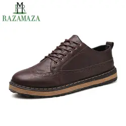 RAZAMAZA британский стиль Для мужчин повседневная обувь из мягкой кожи на шнуровке Обувь с перфорацией типа «броги» повседневные модные обувь