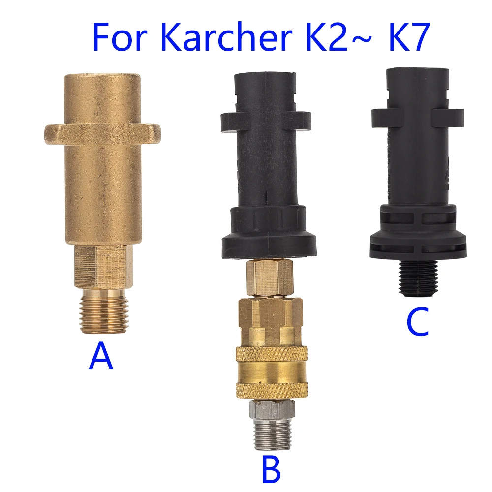 Foam Generator/Snow Foam Lance Foam Nozzle for Karcher K2 K3 K4 K5 K6 K7 High Pressure Cleaners Foam Generator/Snow Foam Lance Foam Nozzle for Karcher K2 K3 K4 K5 K6 K7 High Pressure Cleaners