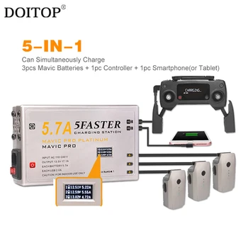 

DOITOP Fast Charger For DJI Mavic Pro PLATINUM 5 in 1 2 USB OLED Display Drone Multiple Ports 5.7A Intelligent Charging Device