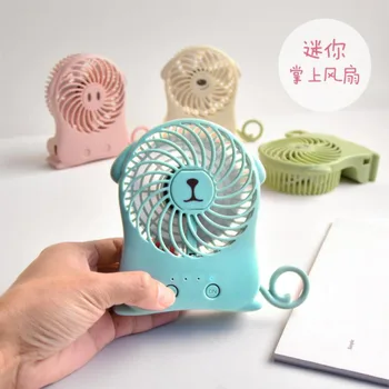 

Multifunctional mini storage multifunctional fan summer USB small table fan lovely handheld fan