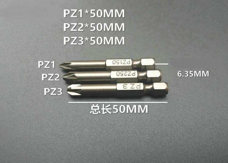 Новинка 3 шт. 1/" Pozidriv отвертка бит PZ1 PZ2 PZ3 S2 Стальная Магнитная отвертка l75мм 100 мм