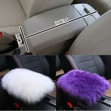 CARPRIE Универсальный Автомобильный теплый подлокотник консоль зимняя подушка-накладка опорная коробка подкладка на сиденье Мягкий защитный чехол 18Mar23