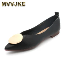 Обувь mvvjke/женские элегантные красные туфли с острым носком из искусственной кожи на плоской подошве; модная женская обувь без застежки; женские Балетки без застежки для офиса