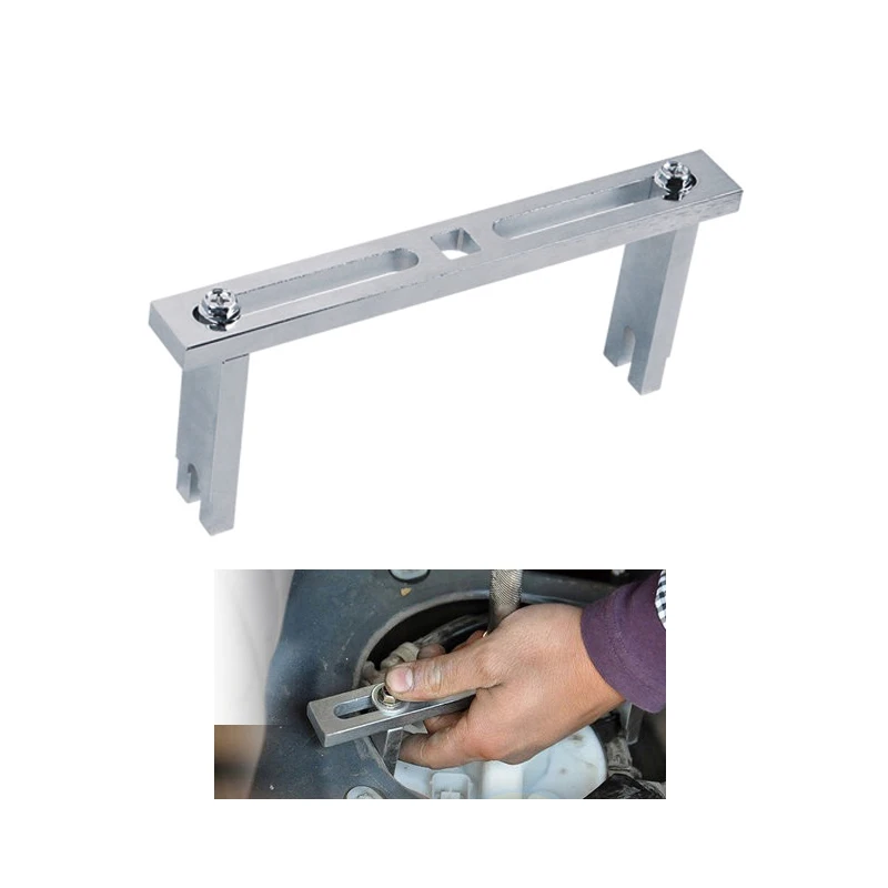 1Pcs Universal Adjustable Fuel Tank Lid Sender Unit Removal Assembly