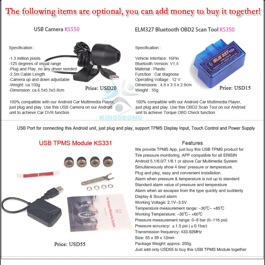 ES8270U-E26-Buy-it-together-1