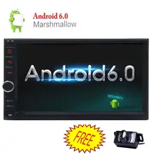 Quad Core Android 6.0 3G WIFI 7 “Double 2DIN Coche Radio Estéreo Reproductor de MP3 GPS Nav grabadora de cinta de cassette En La consola Central
