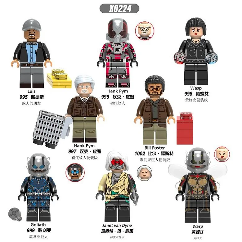 

50Pcs X0224 Building Blocks Super Heroes Wash Hank Pym Luis Bill Foster Goliath Action Figures Learning For Children Gift Toys