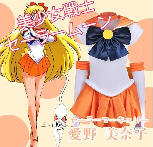 Sailor Venus Character Sailor Venus Character