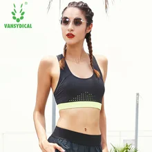 Vansydical Спортивные Бюстгальтеры Женские Mesh Gym Йога Бюстгальтеры Топы Sexy тренировки Crop Top работает ударопрочный Push Up Танк Фитнес Нижнее бельё