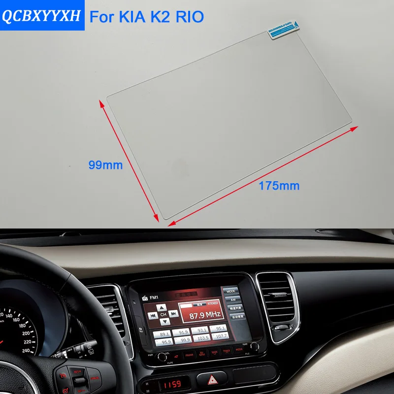 Автомобильный Стайлинг 8 дюймов gps навигационный экран стальное стекло Защитная пленка для Kia K2 RIO Soul контроль ЖК-экрана автомобиля стикер