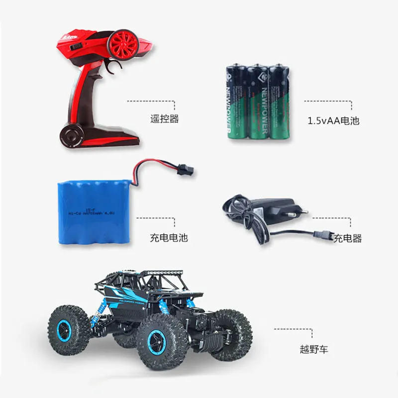 2 4G 4CH 4WD сканеры для скалолазания RC автомобиль 4x4 вождение автомобиля двойной