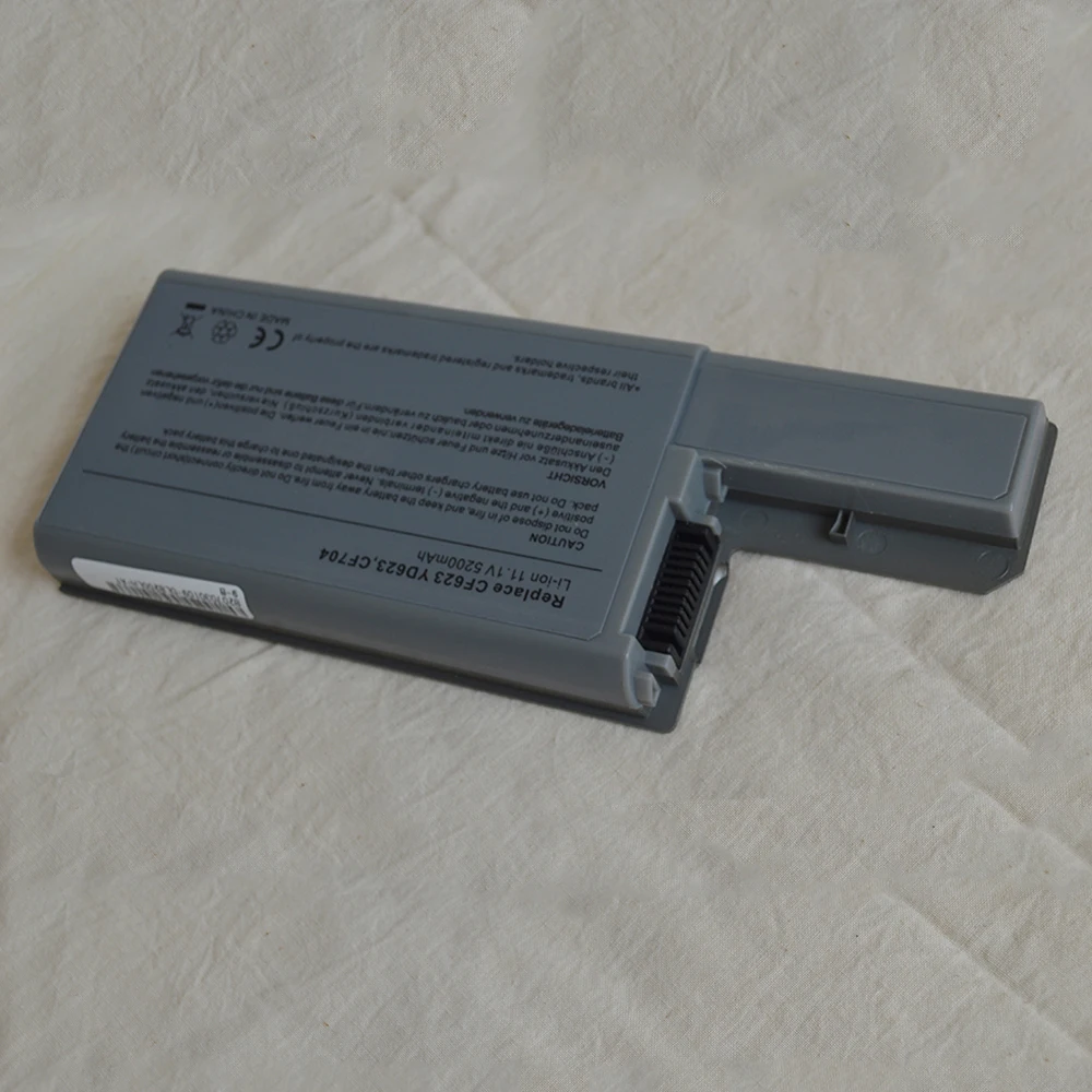 D820 11.1V 5200MAH (3)