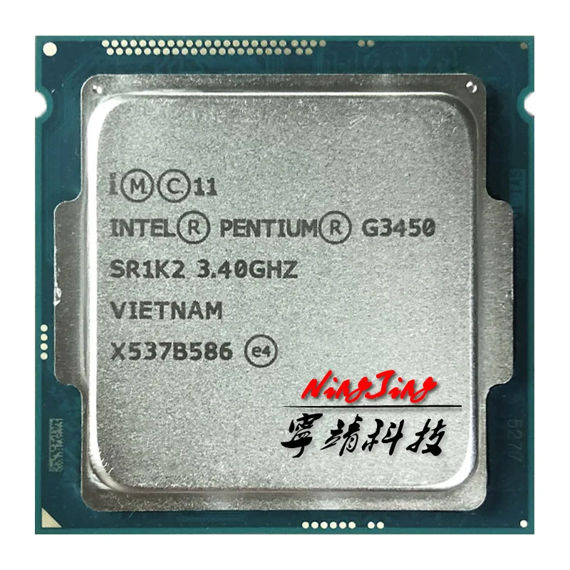 Двухъядерный процессор Intel Pentium G3450 3,4 ГГц 3M 53W LGA 1150