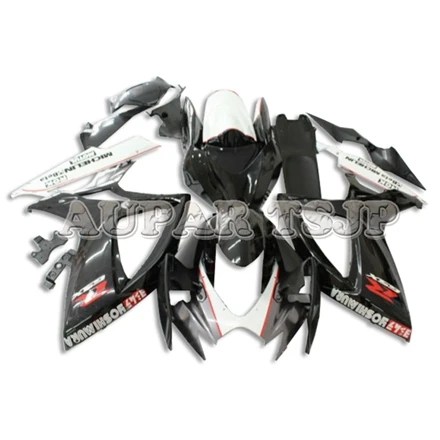 Черные капоты Suzuzki GSXR600 2006 2007 панели Sportbike GSXR750 2006 2007 обтекатели ABS Пластик впрыска тела автомобильные аксесуары - Цвет: As Picture Shown