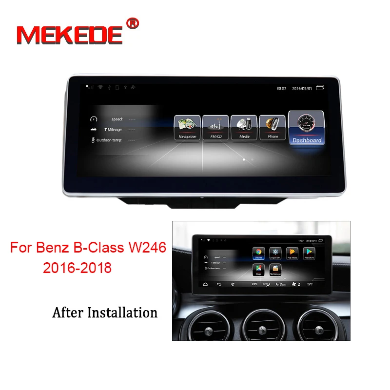 MEKEDE 10,2" Android 7,1 3+ 32G gps навигация Радио Стерео тире мультимедийный плеер для Mercedes Benz B класс w246 - Цвет: car dvd