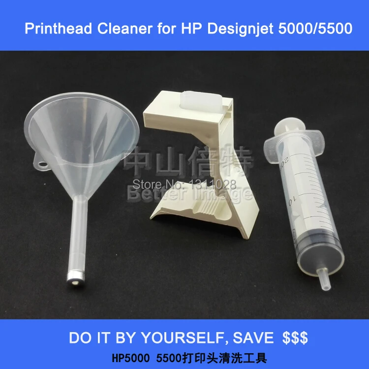INK WAY INKWAY 1 Set Printhead Cleaning Kit for HP DesignJet 5000/5500