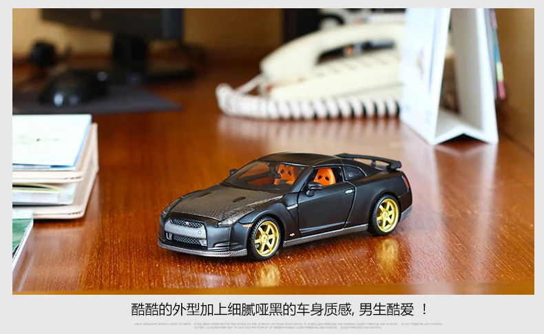 Maisto 1:24 Nissan GTR(R35) 370Z полицейская литая под давлением модель автомобиля игрушка Новинка в коробке Новое поступление 31339