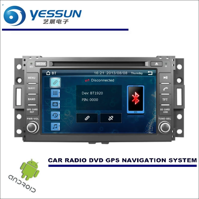 Flash Deal YESSUN Wince / Android Car Multimedia Navigation System For Buick GL 8 2006~2009 / CD DVD GPS Player Navi Radio Stereo HD Screen 5 Flash Deal YESSUN Wince / Android Car Multimedia Navigation System For Buick GL 8 2006~2009 / CD DVD GPS Player Navi Radio Stereo HD Screen 5