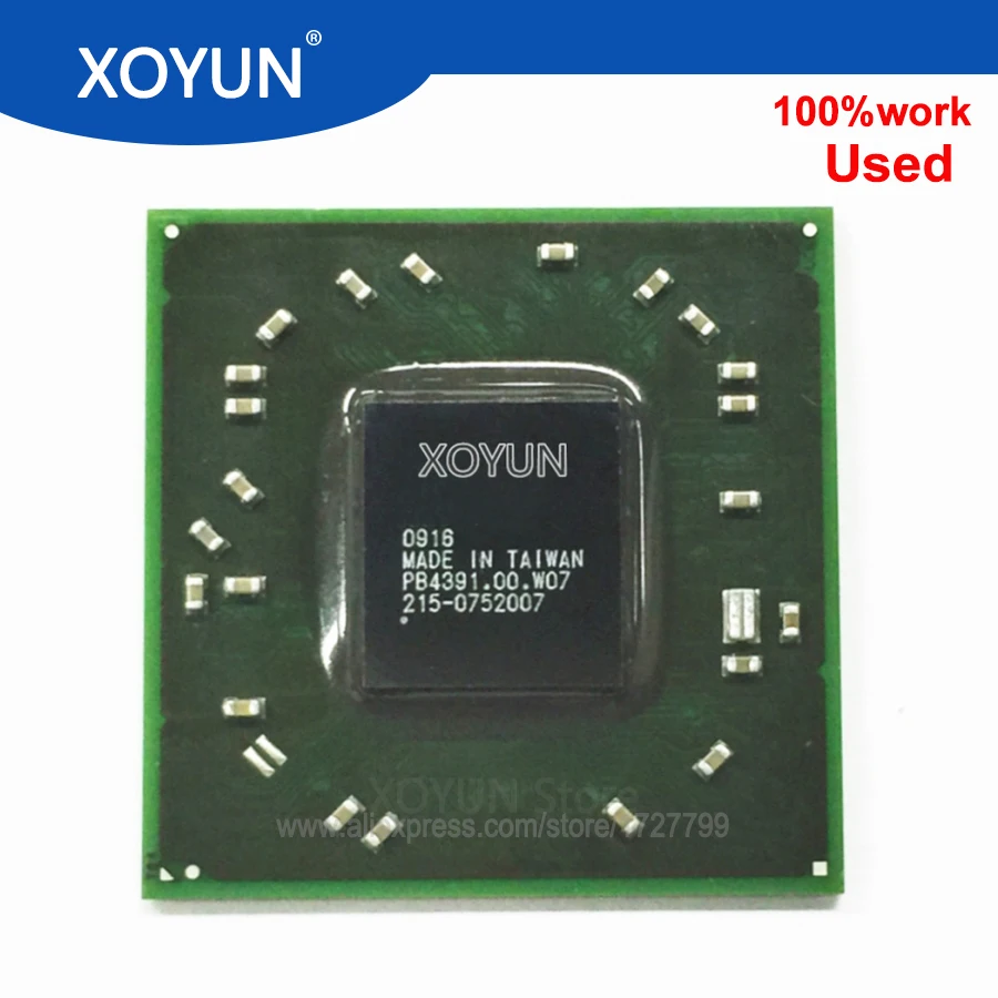

215-0752007 215 0752007 100% test very good product BGA IC Chipset with balls