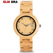 ELMERA men's watch wood relogio masculino wooden watches men wooden wrist watch luxury brand male minimalist ELMERA men's watch wood relogio masculino wooden watches men wooden wrist watch luxury brand male minimalist