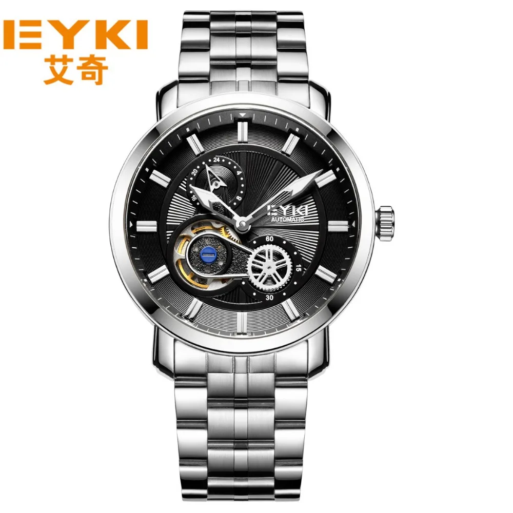 EYKI Famous Brand Men Mechaniccal Watches Relogio Luxury Luminous 24 Hours Mens Mechanical Wristwatch Clocsk Men.