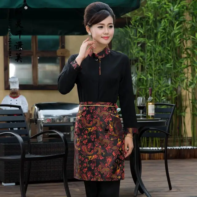 Uniforme de Hotel Otoño Invierno Bar Café Ktv camarero de manga larga uniformes Hot Pot camarera overoles ropa de trabajo caliente J027(man black) Uniforme de Hotel Otoño Invierno Bar Café Ktv camarero de manga larga uniformes Hot Pot camarera overoles ropa de trabajo caliente J027(man black)
