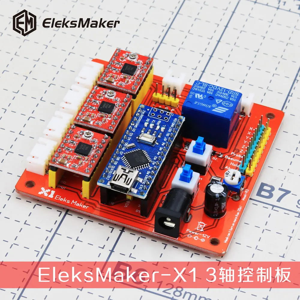 10pcs/lot 3 Axis Stepper Motor Driver Board Controller Laser Board For