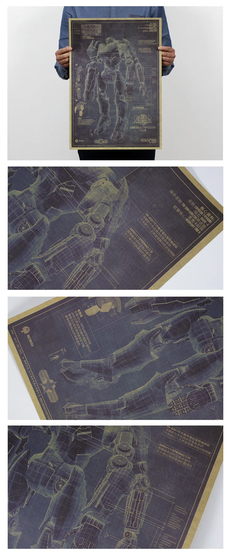 Железный человек дизайн рисунки ностальгическая оберточная бумага в винтажном стиле классический постер фильма домашний декор гаражный Настенный декор искусство Ретро принты