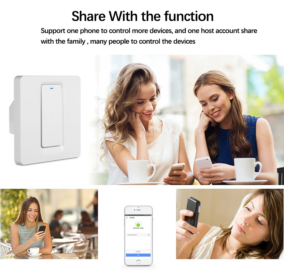 share with the family