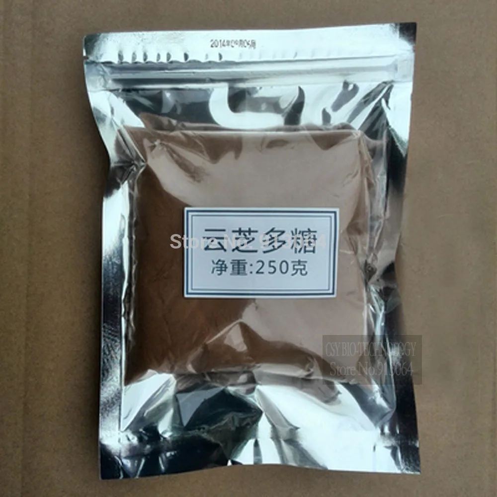 

0.25kg free shipping health care goods Coriolus Versicolor mushroom extract polysaccharide/Coriolus Versicolor Extract