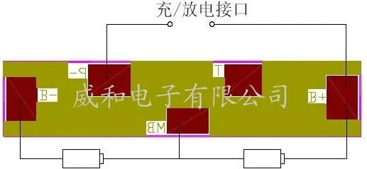 BMS 2S3A 2 string 3A LIFEPO 3,2 V Защитная плата для батареи 6,4-7,8 V Защитная плата для литиевой батареи